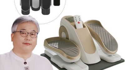 놓치면 후회할 득템! 구구팔자동스텝퍼 후기 & 구매 꿀팁 대방출🎁